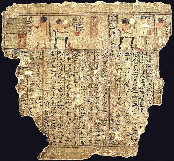Boek der Doden - Bezwering 132